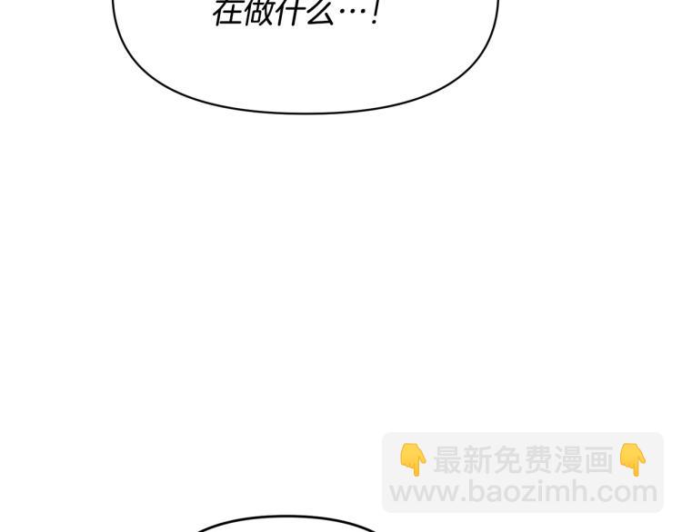 外传4 萌宝离家出走117