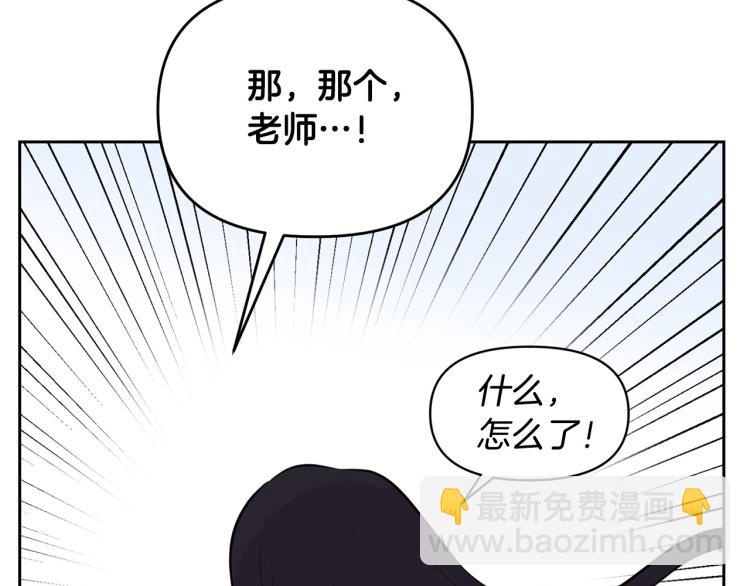 外传4 萌宝离家出走118