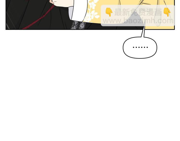 外传4 萌宝离家出走125