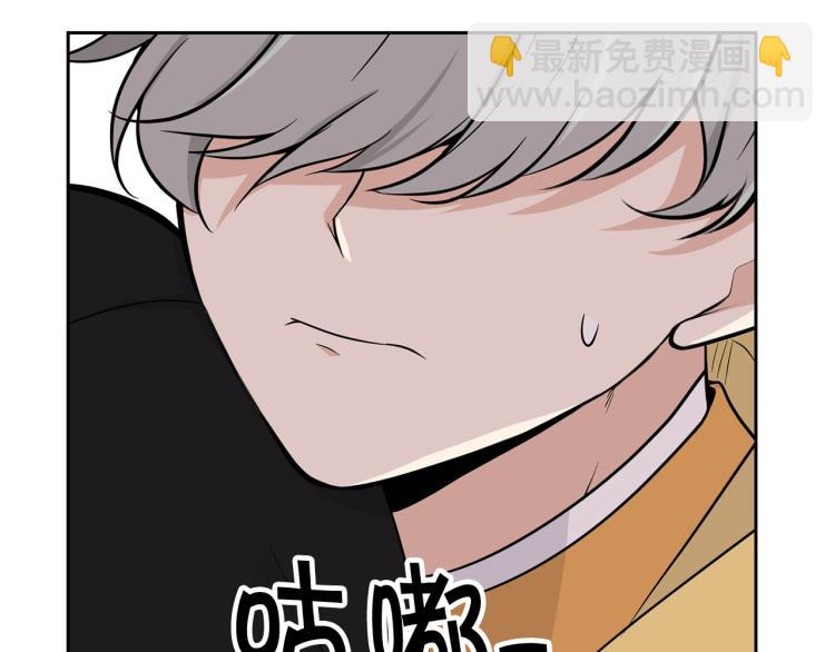 外传4 萌宝离家出走126