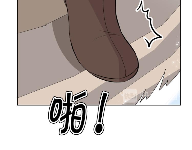 外传4 萌宝离家出走131