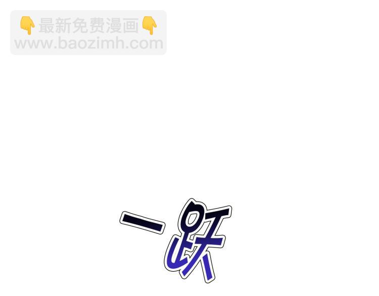 外传4 萌宝离家出走133