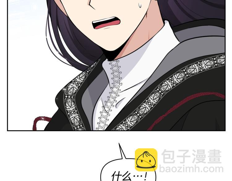 外传4 萌宝离家出走136