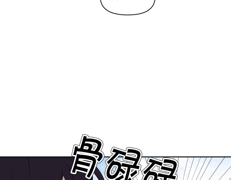 外传4 萌宝离家出走137
