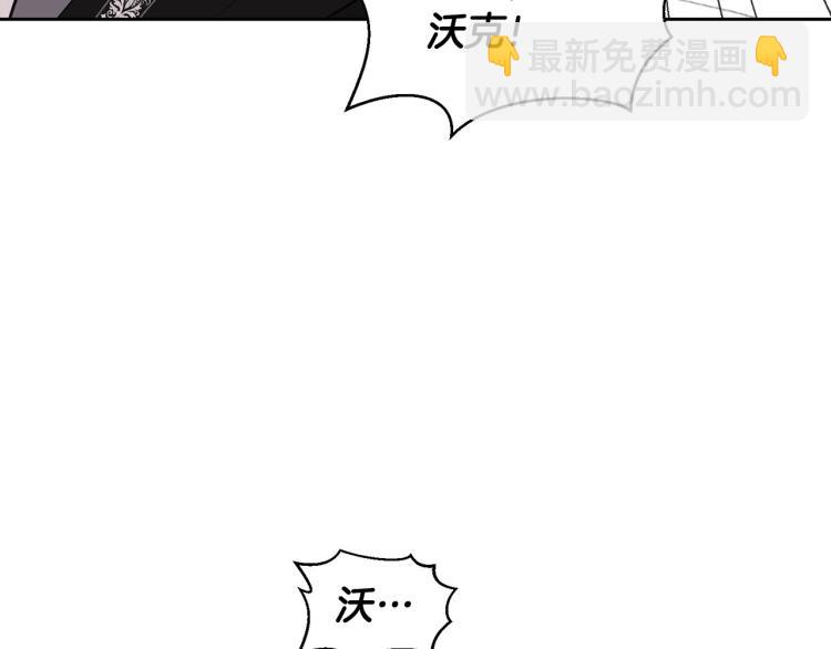外传4 萌宝离家出走139