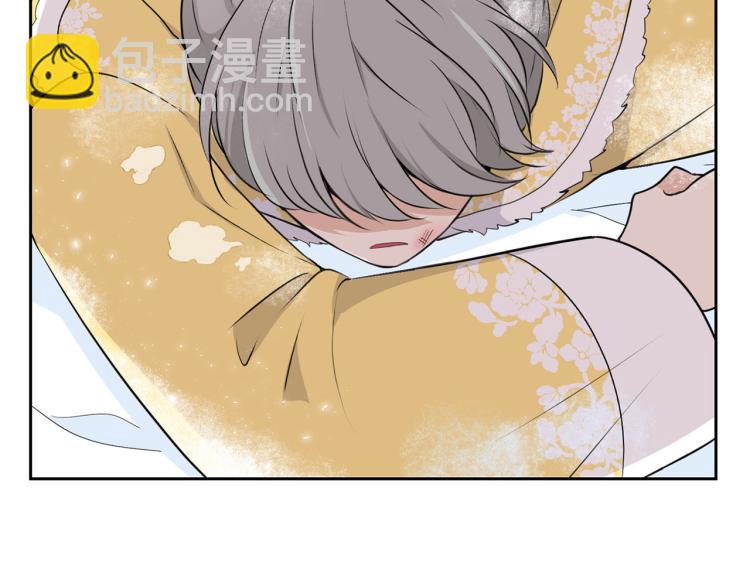 外传4 萌宝离家出走141