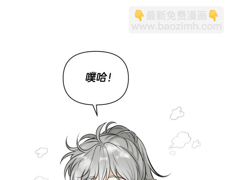 外传4 萌宝离家出走143