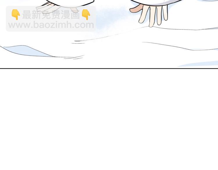 外传4 萌宝离家出走145