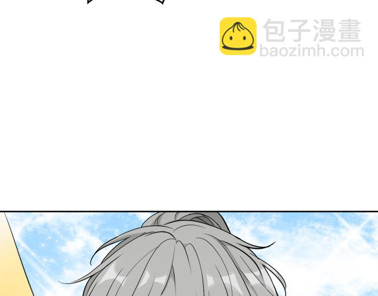 外传4 萌宝离家出走148