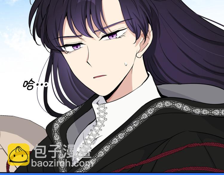 外传4 萌宝离家出走151