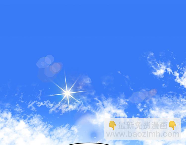外传4 萌宝离家出走152