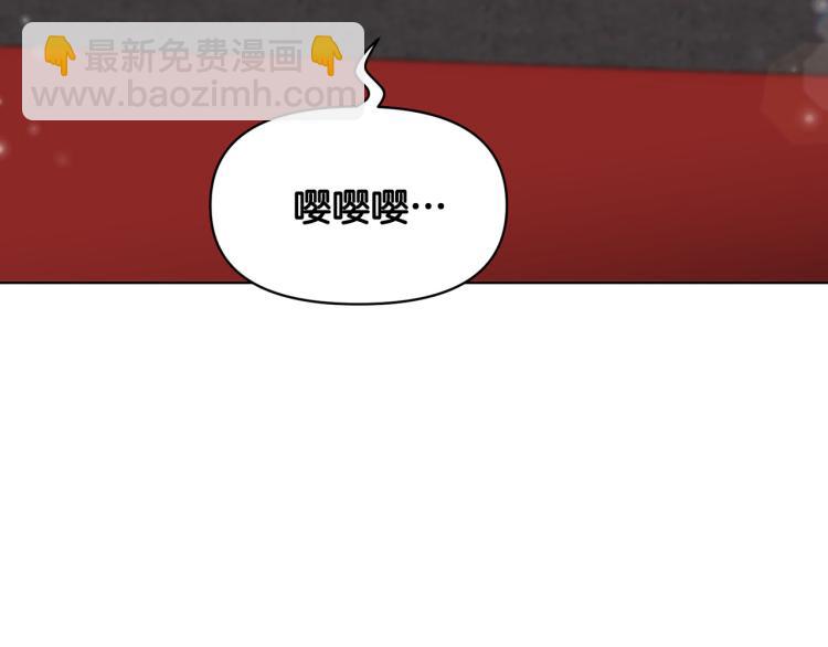 外传4 萌宝离家出走167