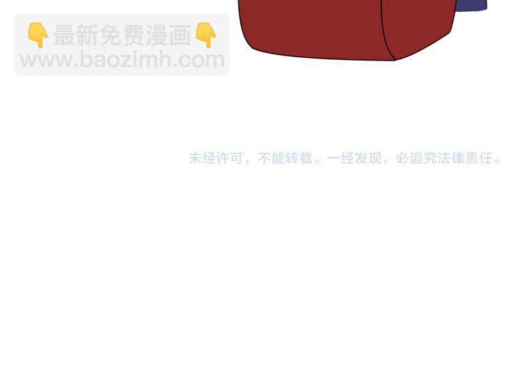 外传4 萌宝离家出走169
