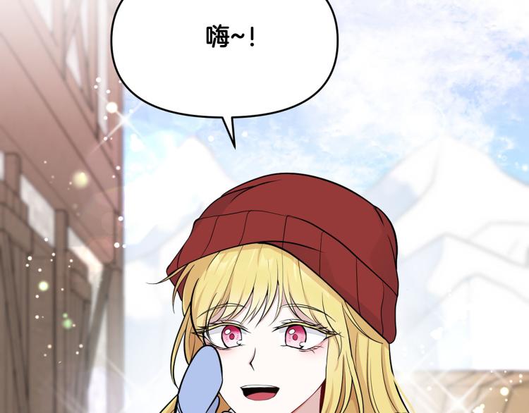 外传4 萌宝离家出走20