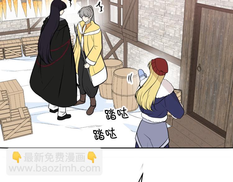 外传4 萌宝离家出走24