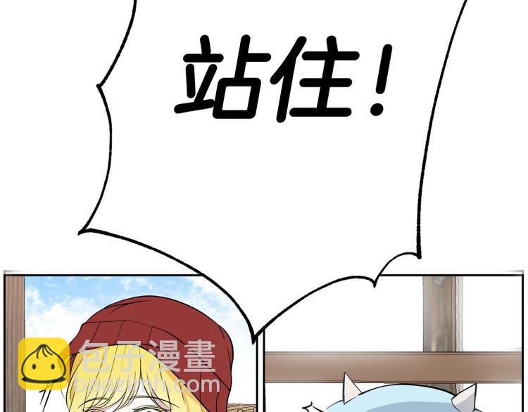 外传4 萌宝离家出走30