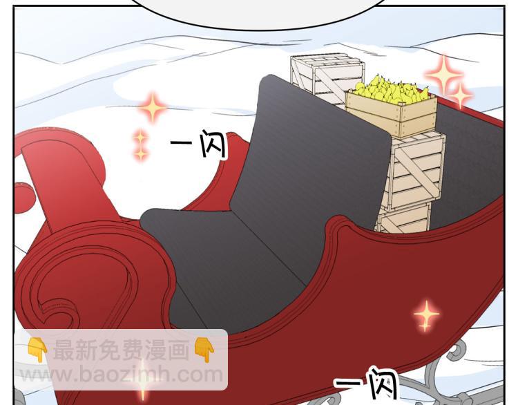 外传4 萌宝离家出走38