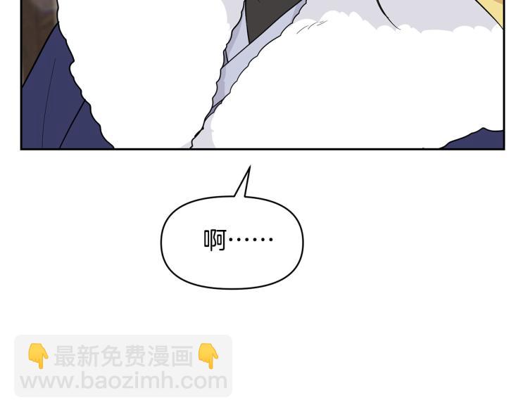 外传4 萌宝离家出走58