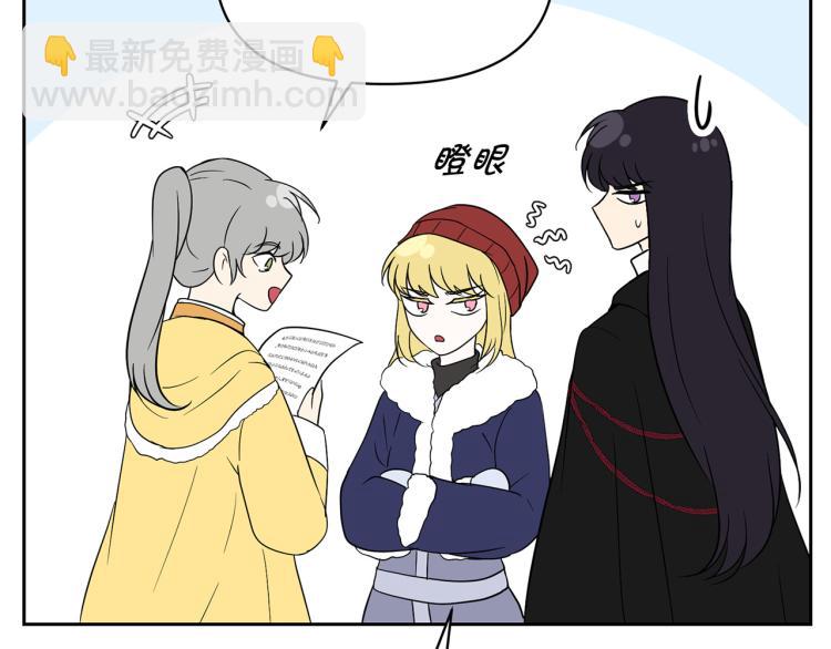 外传4 萌宝离家出走64
