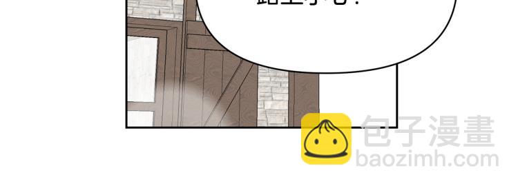 外传4 萌宝离家出走68