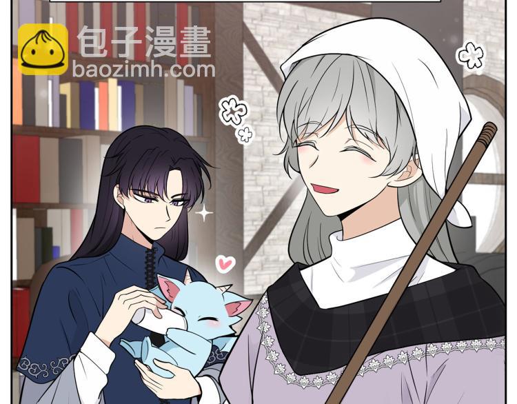 外传4 萌宝离家出走7