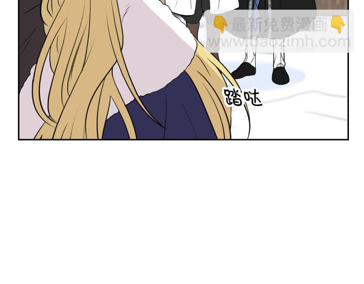 外传4 萌宝离家出走71