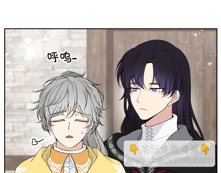 外传4 萌宝离家出走72