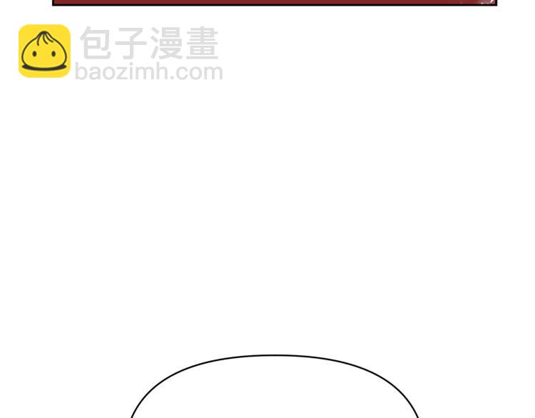 外传4 萌宝离家出走85