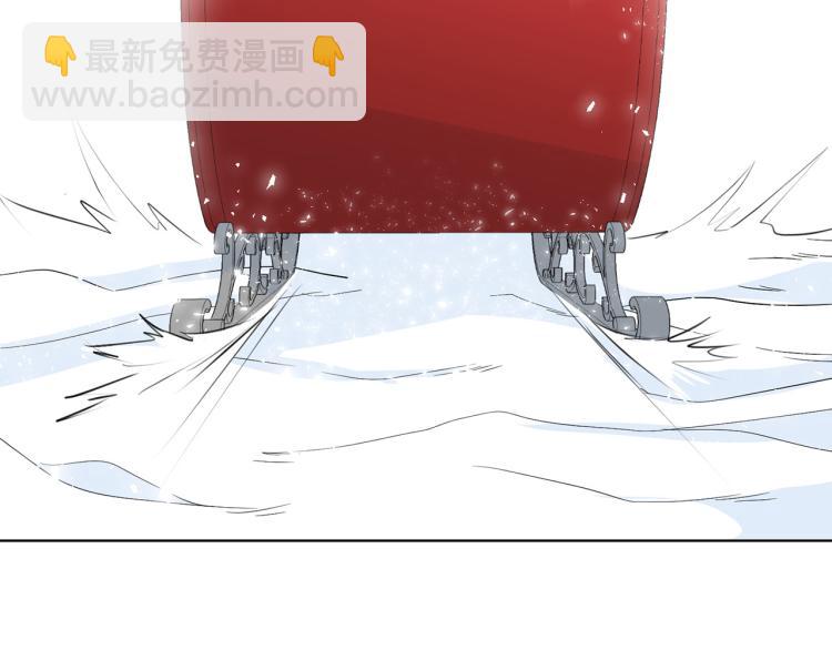 外传4 萌宝离家出走87