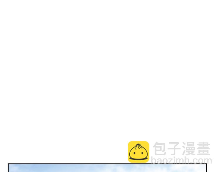 外传4 萌宝离家出走88