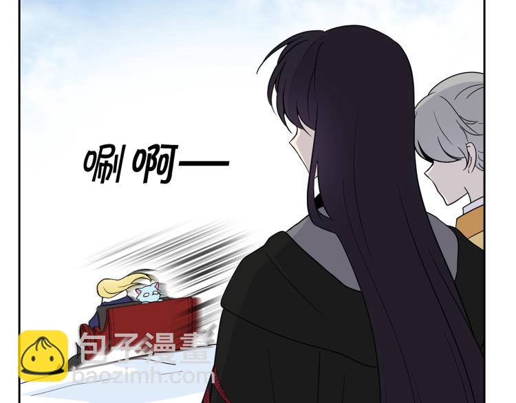外传4 萌宝离家出走89