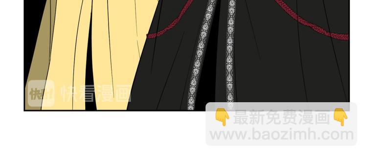 外传4 萌宝离家出走92