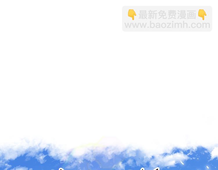 外传4 萌宝离家出走93