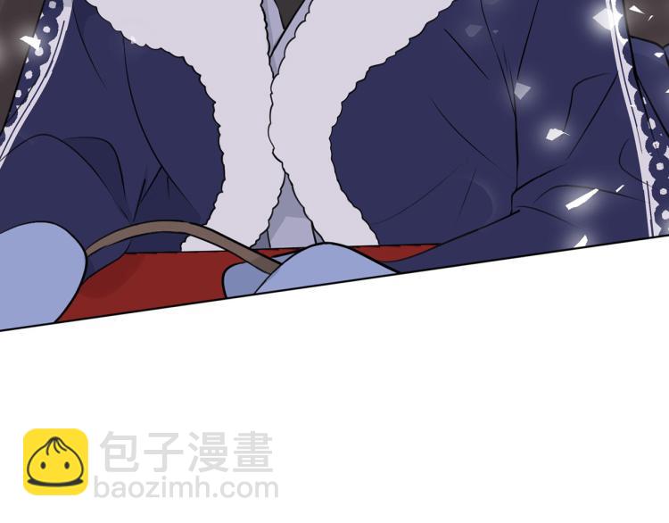 外传4 萌宝离家出走98