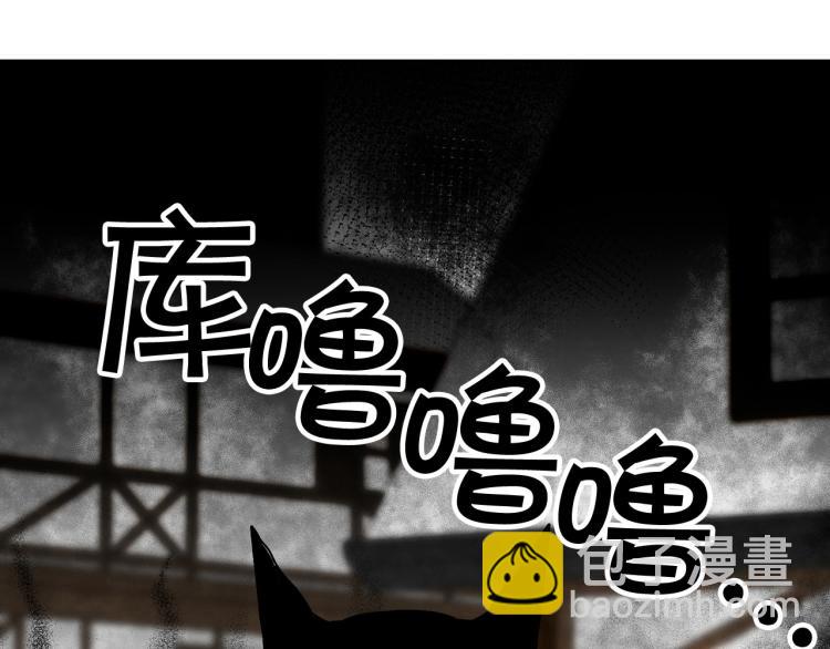 外传5 危机时刻！10