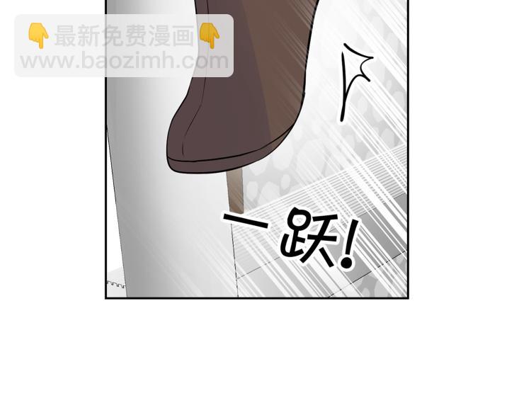 外传5 危机时刻！101