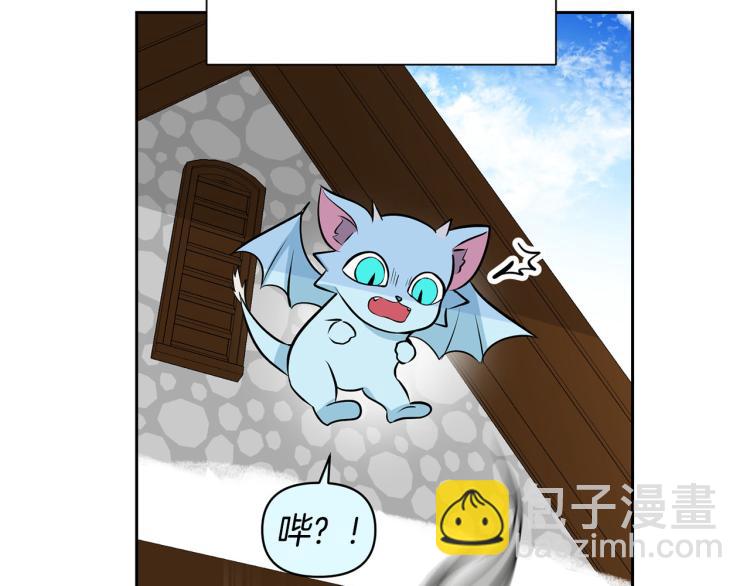 外传5 危机时刻！111
