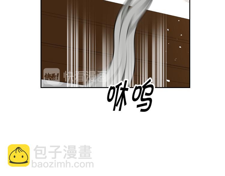 外传5 危机时刻！112