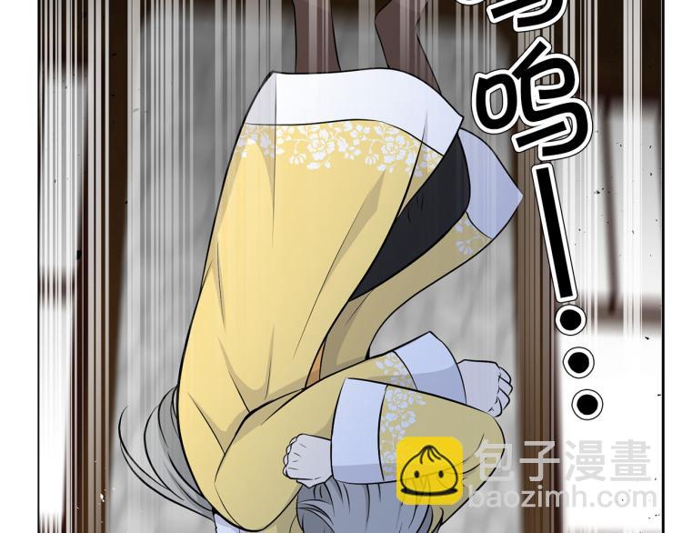 外传5 危机时刻！114