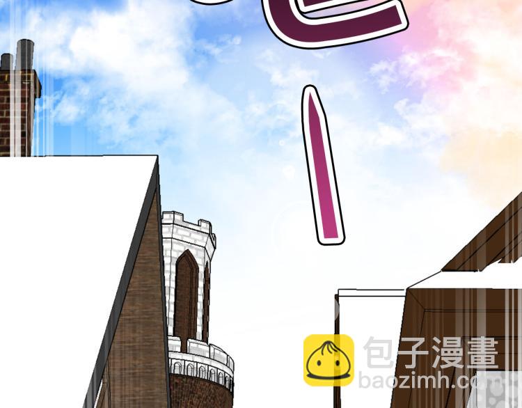 外传5 危机时刻！118