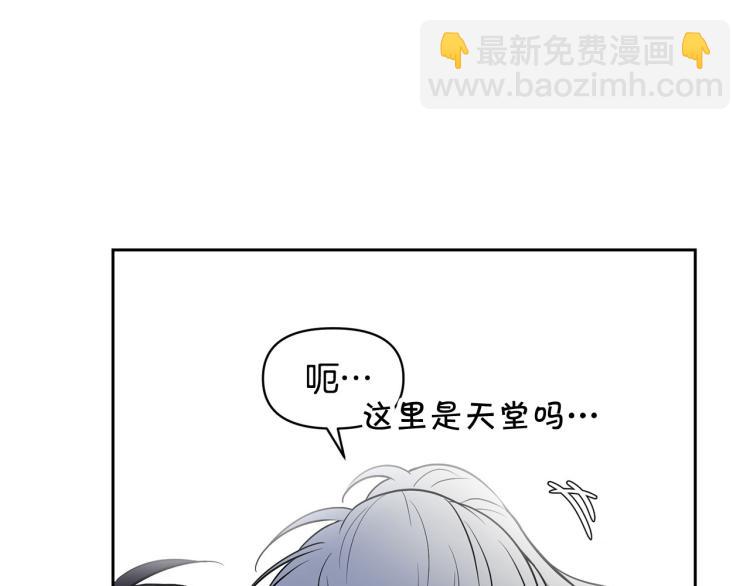 外传5 危机时刻！122
