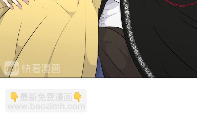 外传5 危机时刻！126