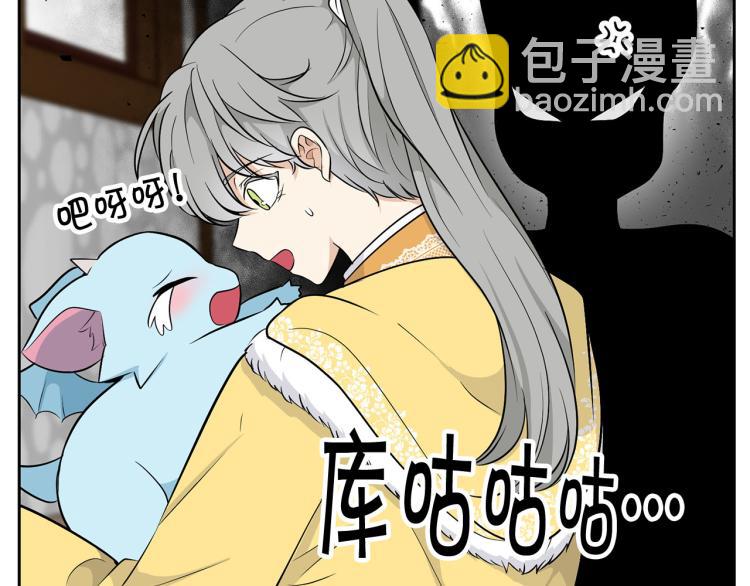 外传5 危机时刻！130