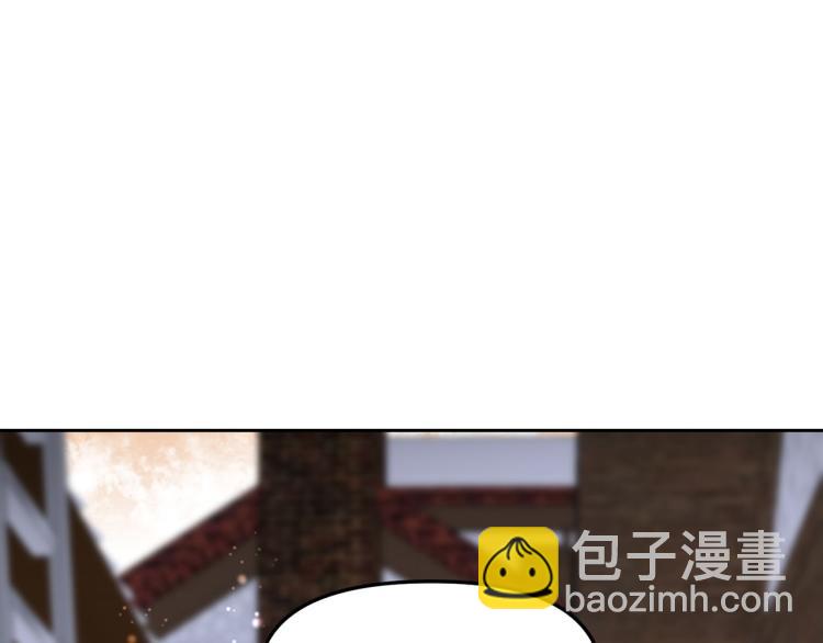 外传5 危机时刻！139