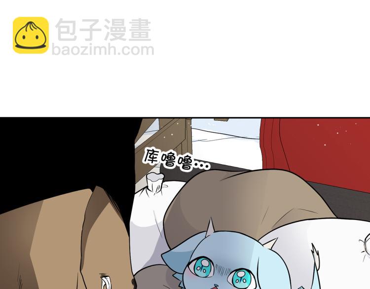 外传5 危机时刻！14