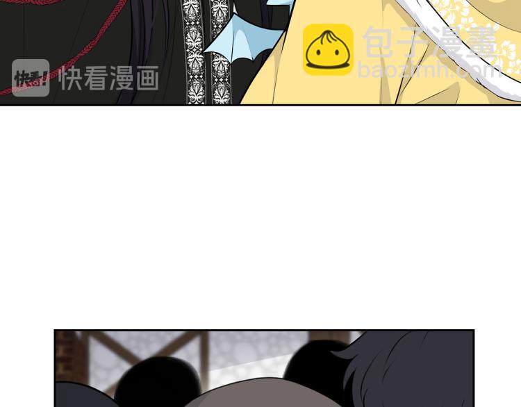 外传5 危机时刻！142