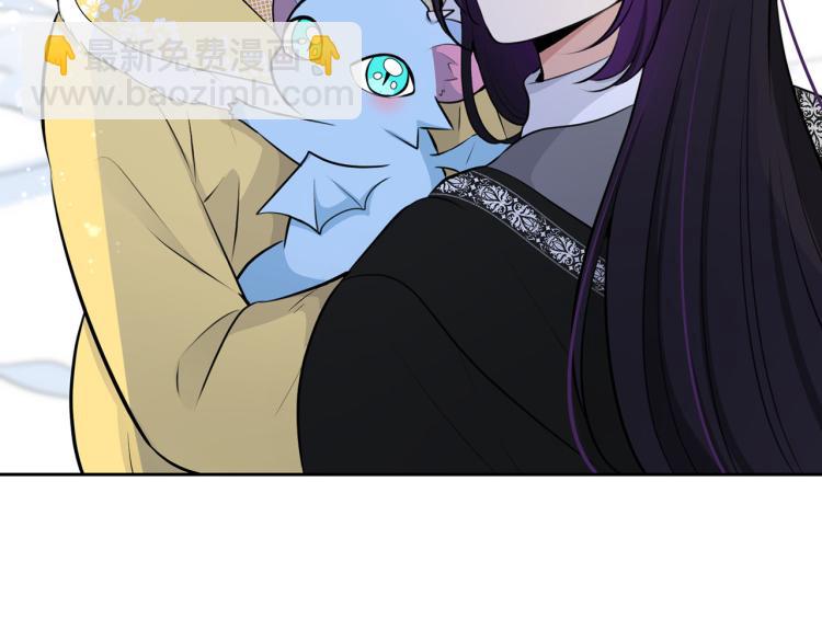 外传5 危机时刻！146
