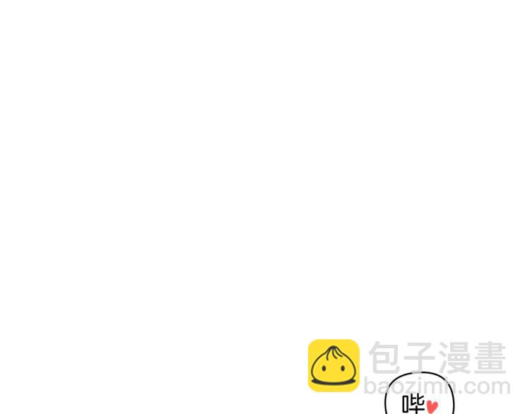 外传5 危机时刻！149