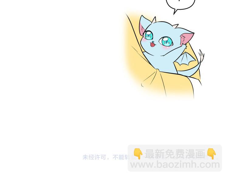 外传5 危机时刻！150