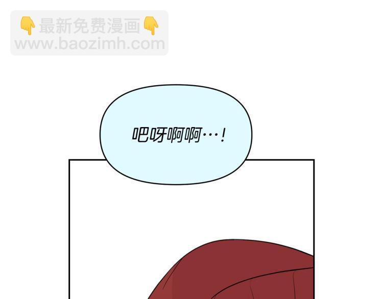 外传5 危机时刻！16